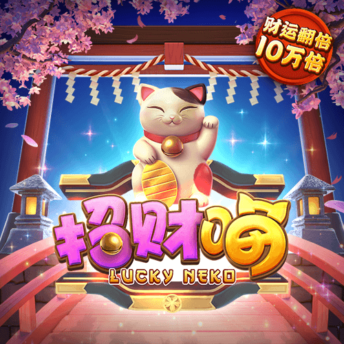 cq9电子爆大奖视频