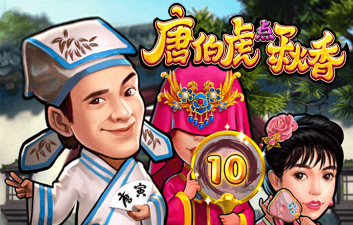 平特网官方网站免费下载安装