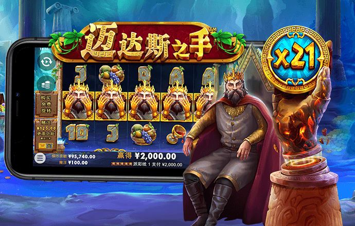 乐竞手机网页版登录入口
