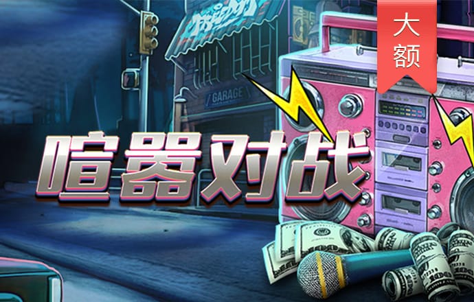 尊龙凯时网娱乐最新版