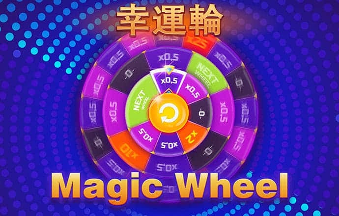 香港内部最准全年资料应用亮点