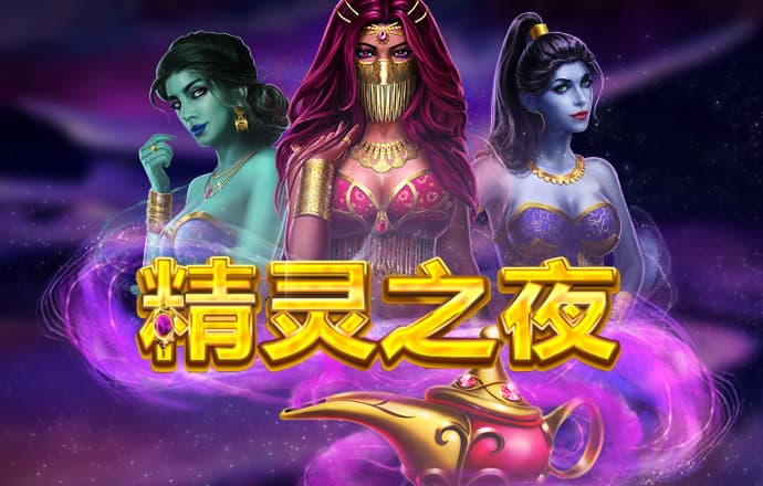 OB欧宝娱乐官方平台
