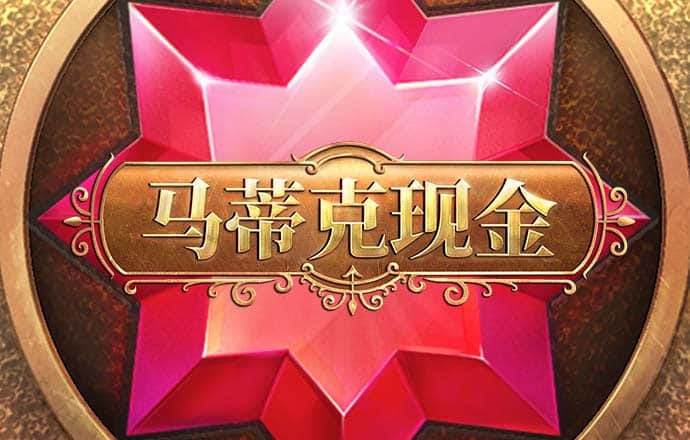 pc加拿大官网开奖结果