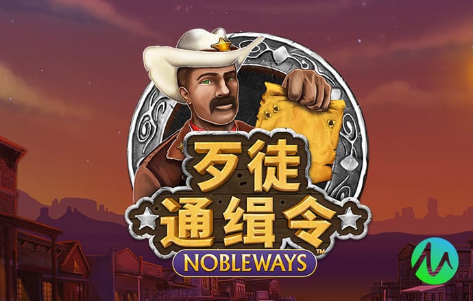 8868体育官方APP下载安装