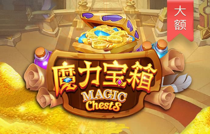 英亚体育APP官网