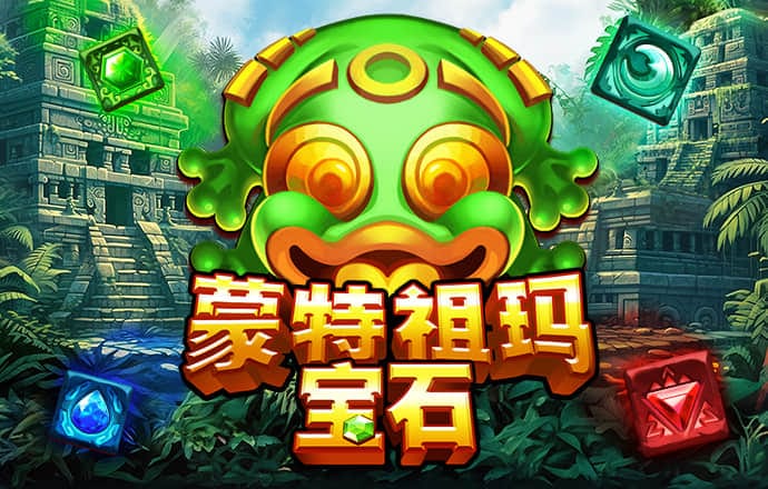 北京pk赛车app官网下载安装